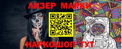 меф Балаково