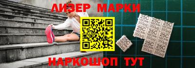 метамфетамин Балашиха