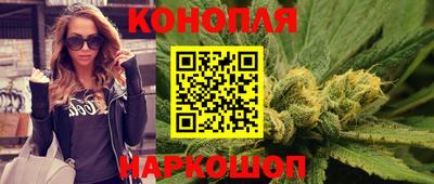 метамфетамин Балашиха
