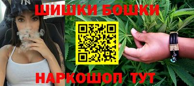 меф Балаково