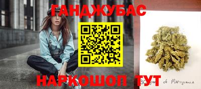 меф Балаково