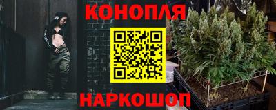 меф Балаково