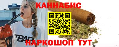 меф Балаково
