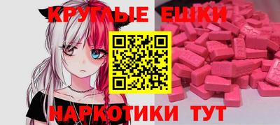 соль ск Кумертау